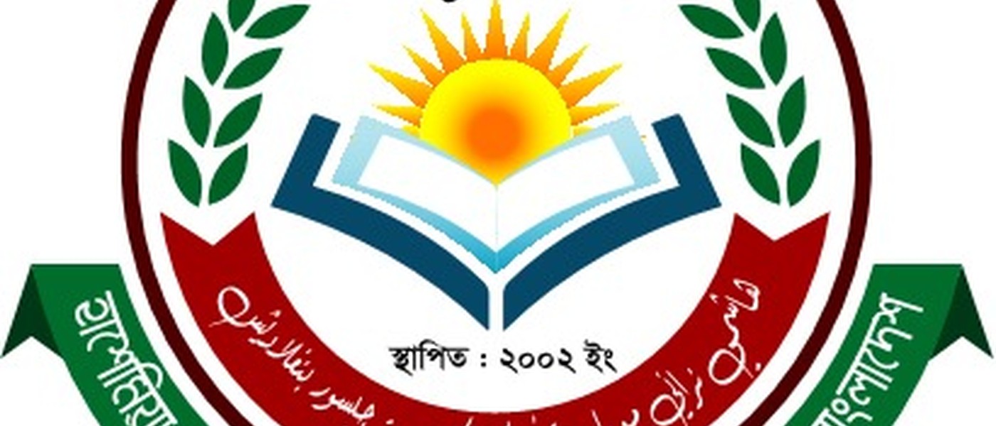 হাশেমিয়া নূরানী ও হাফিজিয়া মাদরাসা